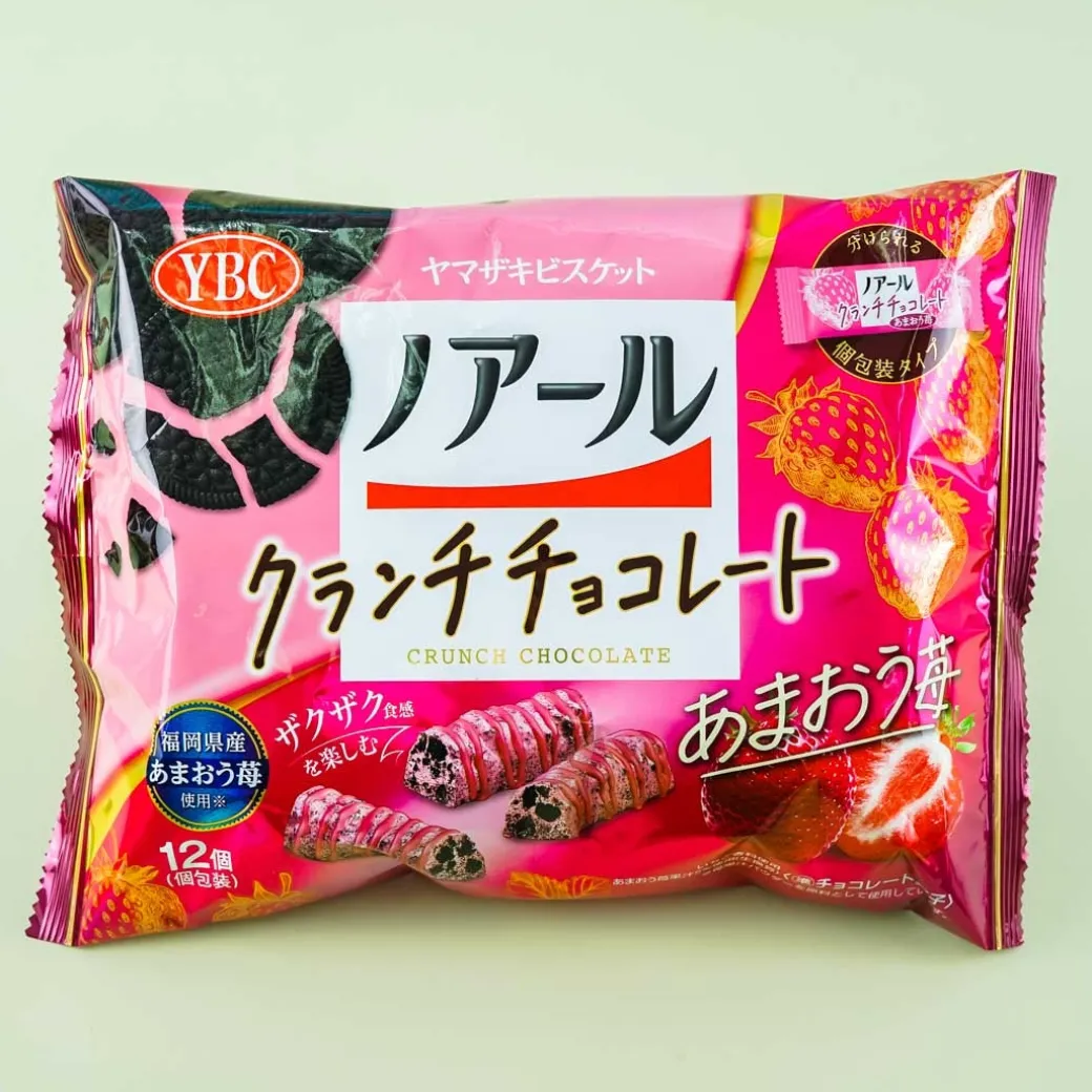 Noir Black Cocoa Crunch Biscuits - Amaou Strawberry