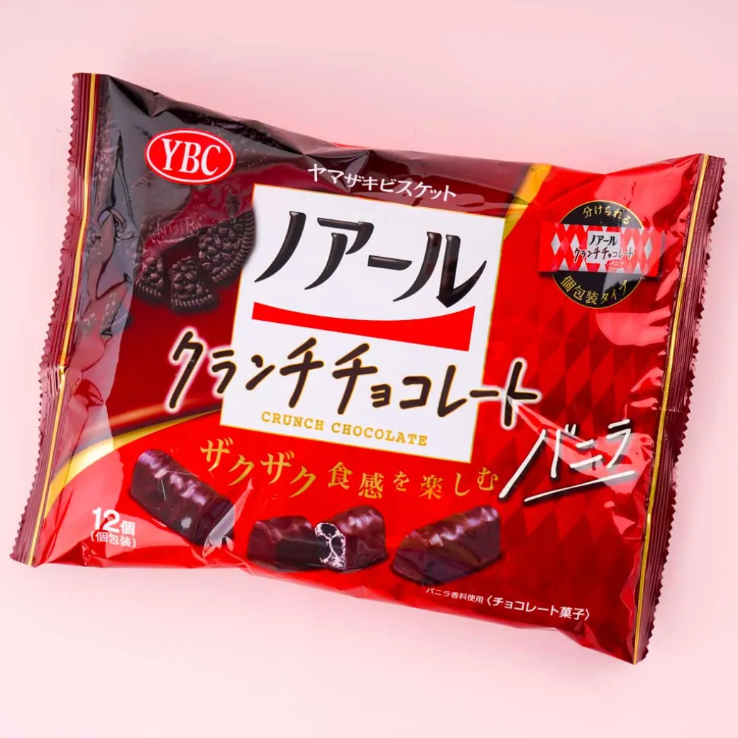 Noir Crunchy Chocolates - Vanilla