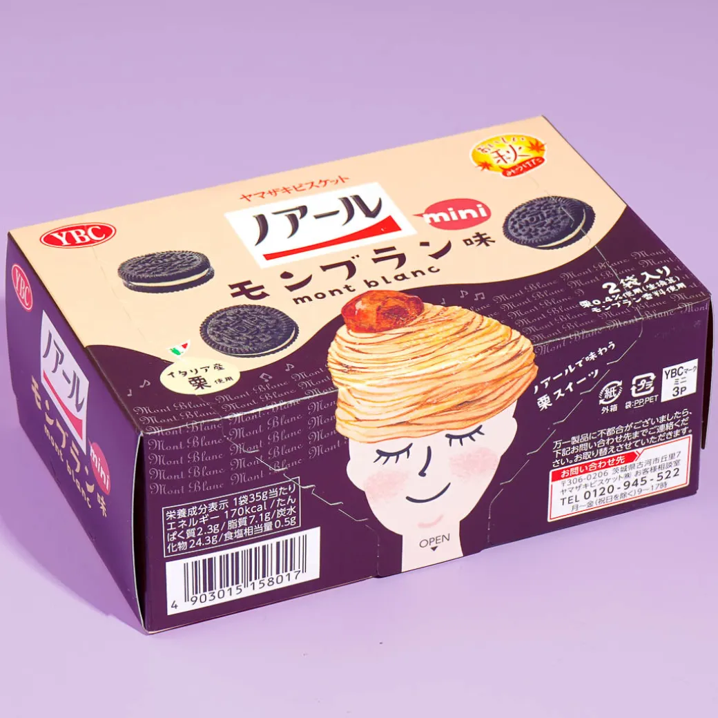 Noir Mini Cookie Sandwiches - Mont Blanc