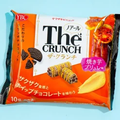 Noir The Crunch Chocolate - Sweet Potato Brulee