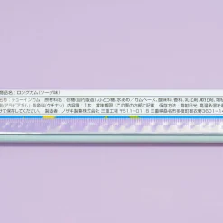 Nozaki Seika Long Gum - Ramune Soda