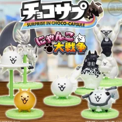Nyanko Great War Choco Egg With Figure