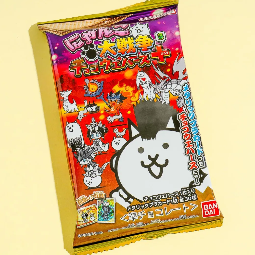 Nyanko Great War Choco Wafer With Card