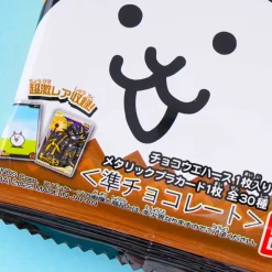 Nyanko Great War Wafer & Card