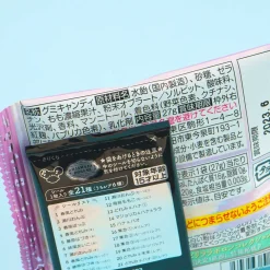 Ojamajo Doremi Magic Ball 2 Gummy & Sticker