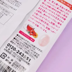 Okinawa Hibiscus Tea Candy