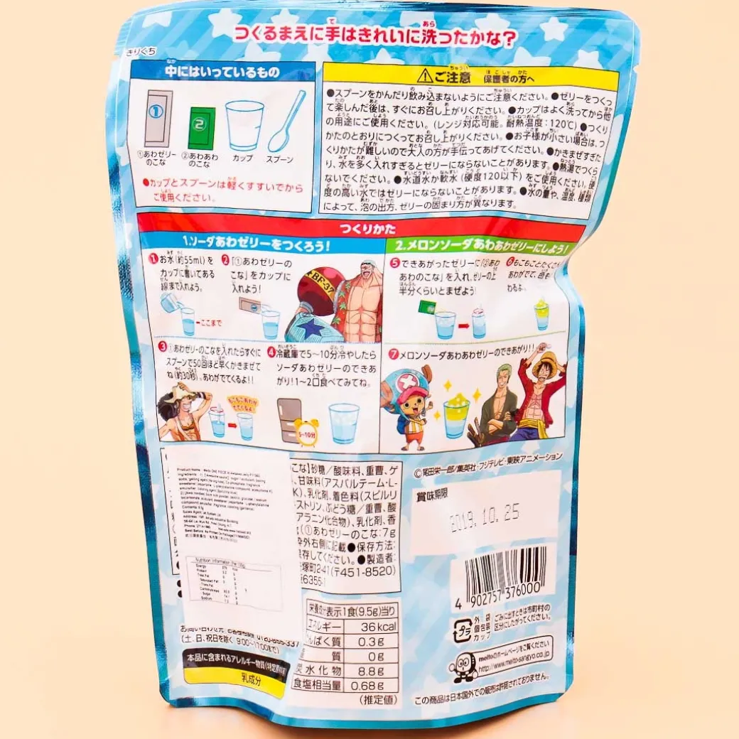 One Piece Awa Awa DIY Jelly Candy - Melon Soda