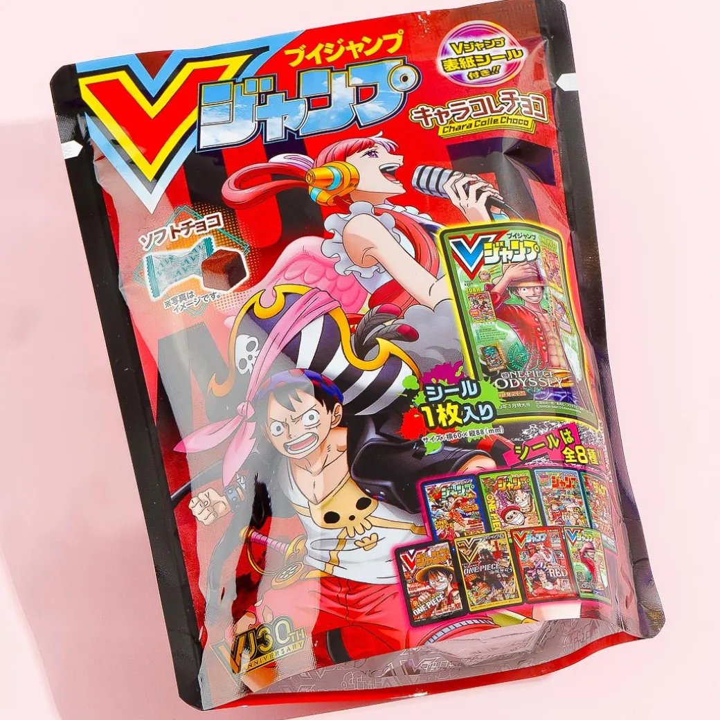One Piece Jump Cover Collection Chocolate