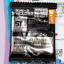 One Piece Lavamas Gummy With Charm