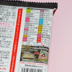 One Piece Niformation Great Pirate Seal Log.5 Wafer & Seal Sticker