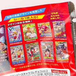 One Piece V Jump Cover Chara Choco Vol. 2 With Sticker