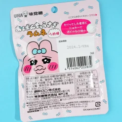 Opanchu Usagi Ramune Candy - Plum