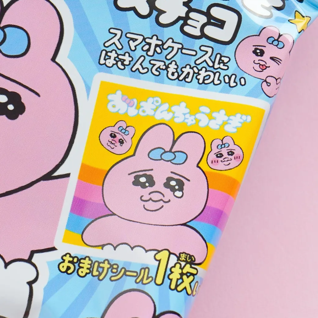 Opanchu Usagi Wafer & Sticker