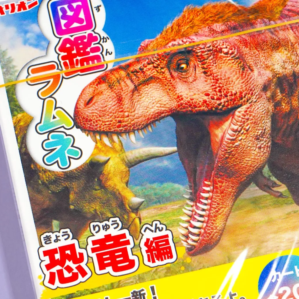 Orion Gakken no Zukan LIVE Ramune Candy With Cards