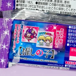 Oshi no Ko Manchoco Shadow Wafer With Sticker