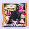 Oshiri Tantei "Butt Detective" Gummies - Peach & Grape