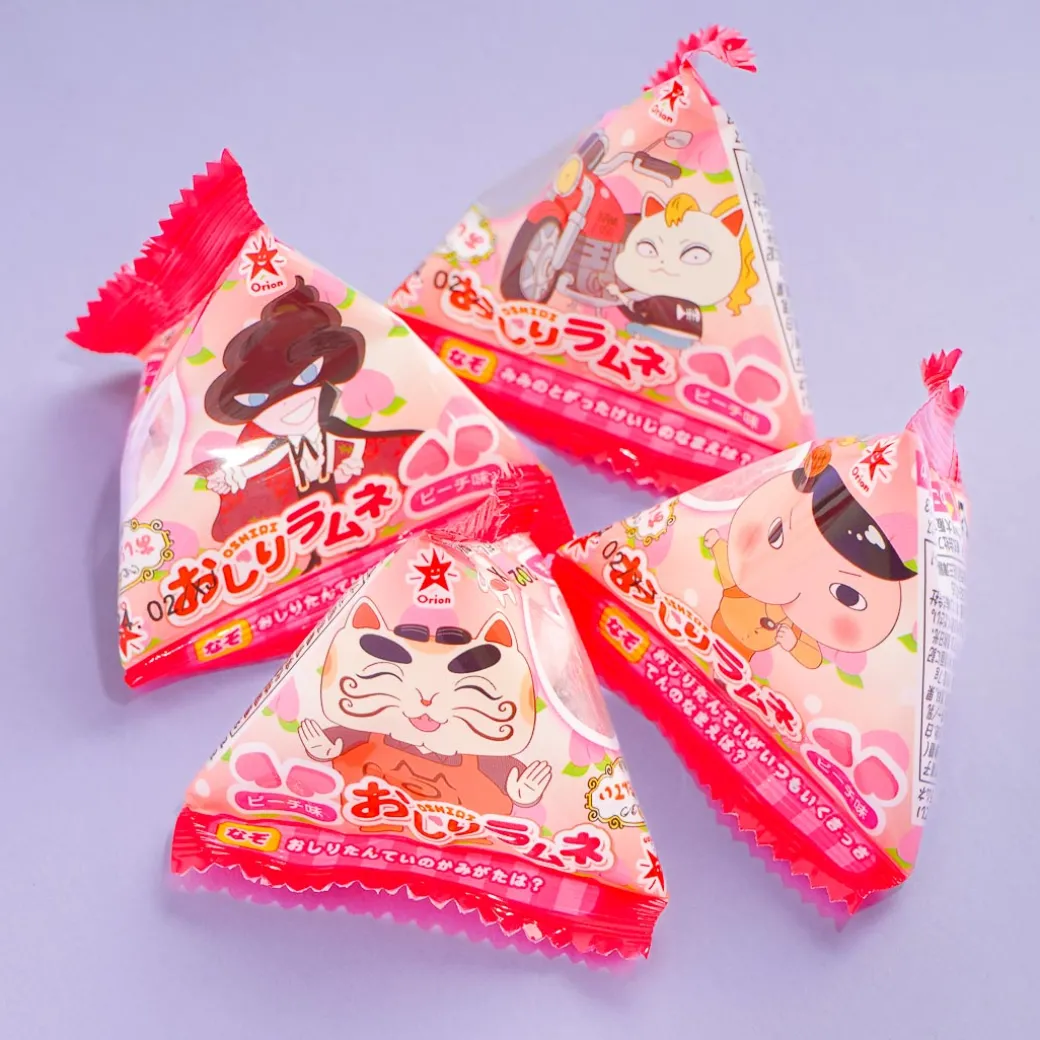 Oshiri Tantei "Butt Detective" Heart Ramune - Peach