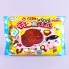 Oshiri Tantei Choco Puzzle Candy Kit