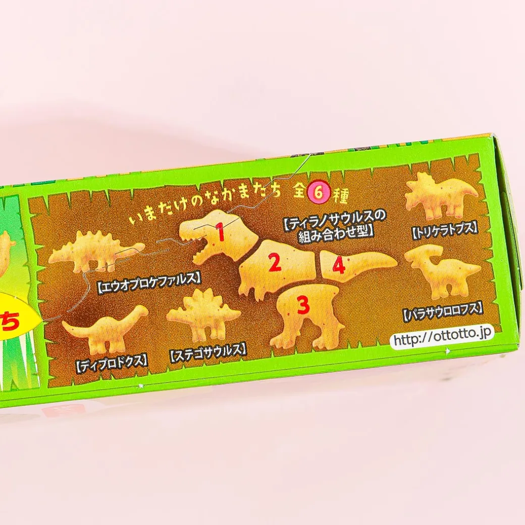 Ottotto Dino Crackers - Consomme