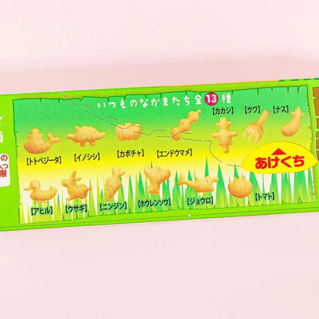 Ottotto Dino Crackers - Consomme