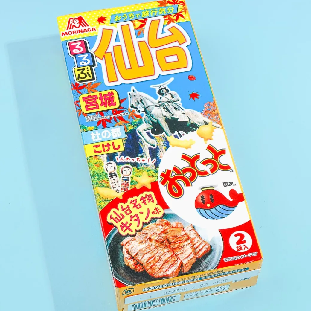 Ottotto x Rurubu Crackers Box - Sendai Beef Tongue