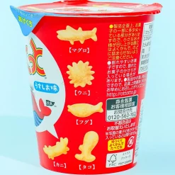 Ottotto x Sanrio Characters Plushie Charm & Crackers - Kuromi