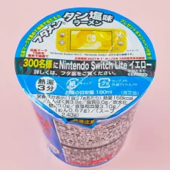 Oyatsu Butamen Instant Ramen Noodles - Tan Shio