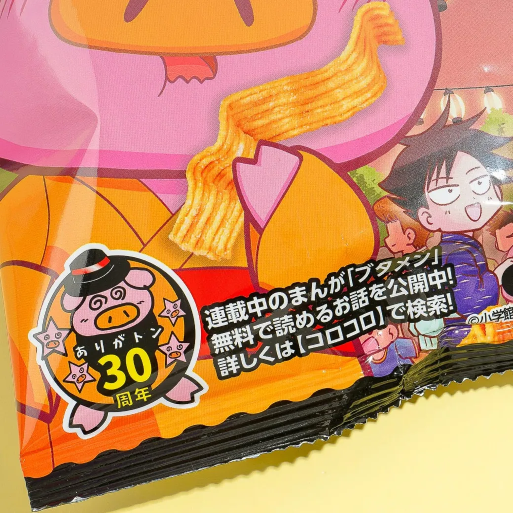 Oyatsu Butamen x CoroCoro Comics Noodle Snacks - Tonkotsu