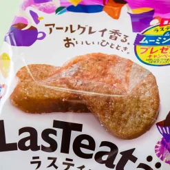 Oyatsu Moomin LasTeata Biscuits - Earl Grey