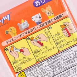 PEZ Candy - 101 Dalmatians