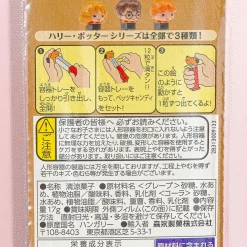 PEZ Candy - Harry Potter / Hermione