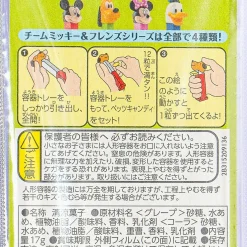 PEZ Candy - Mickey Mouse