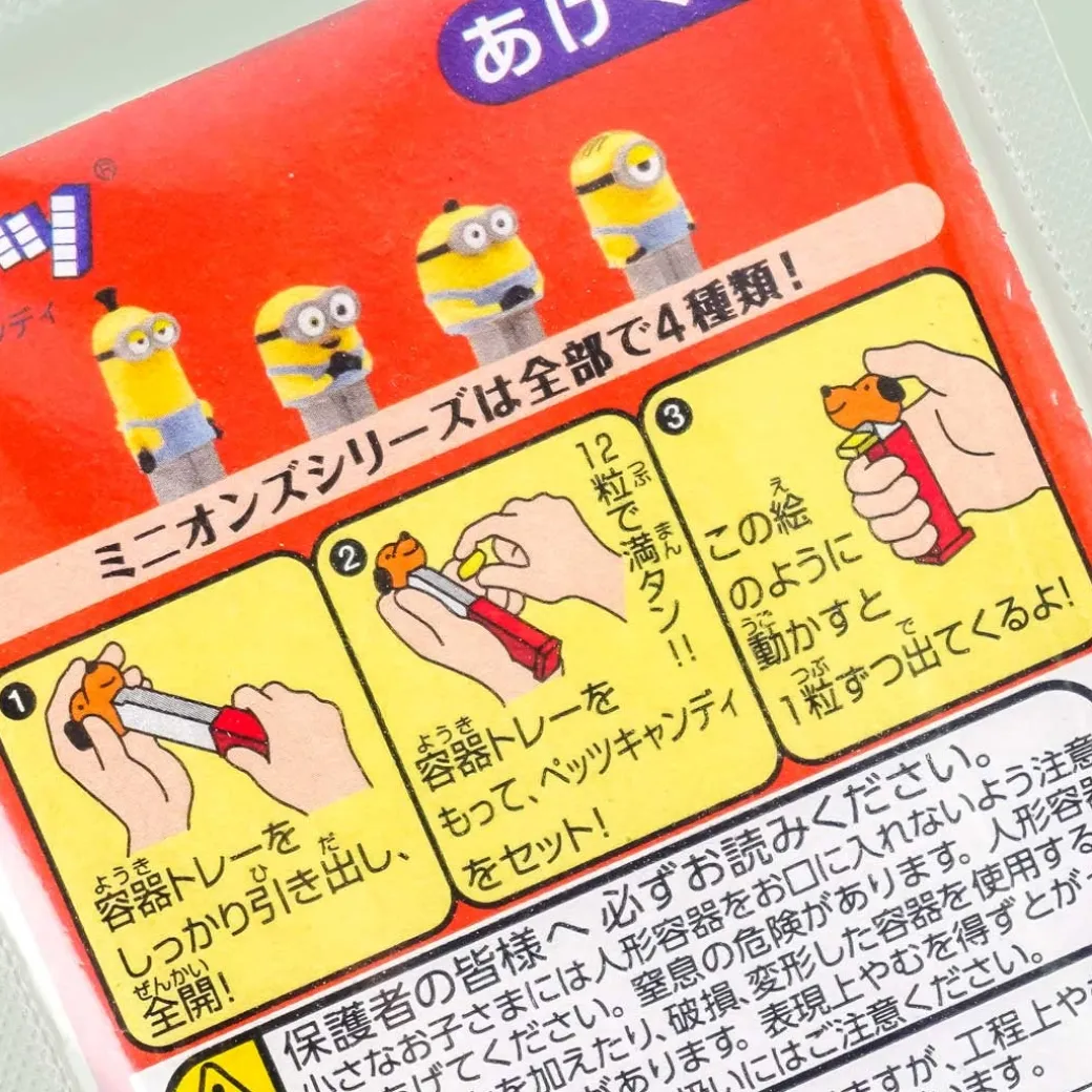 PEZ Candy - Minions / Dave