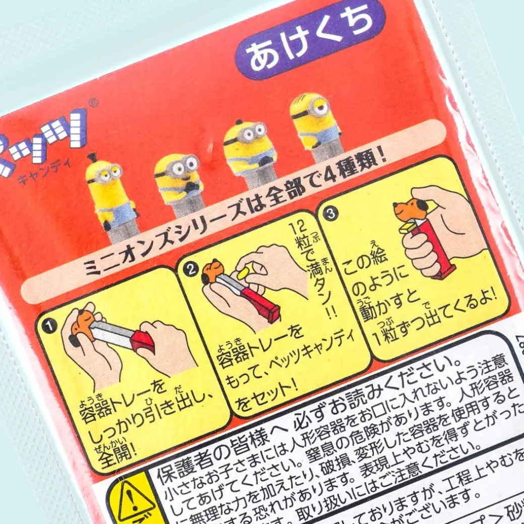 PEZ Candy - Minions / Kevin