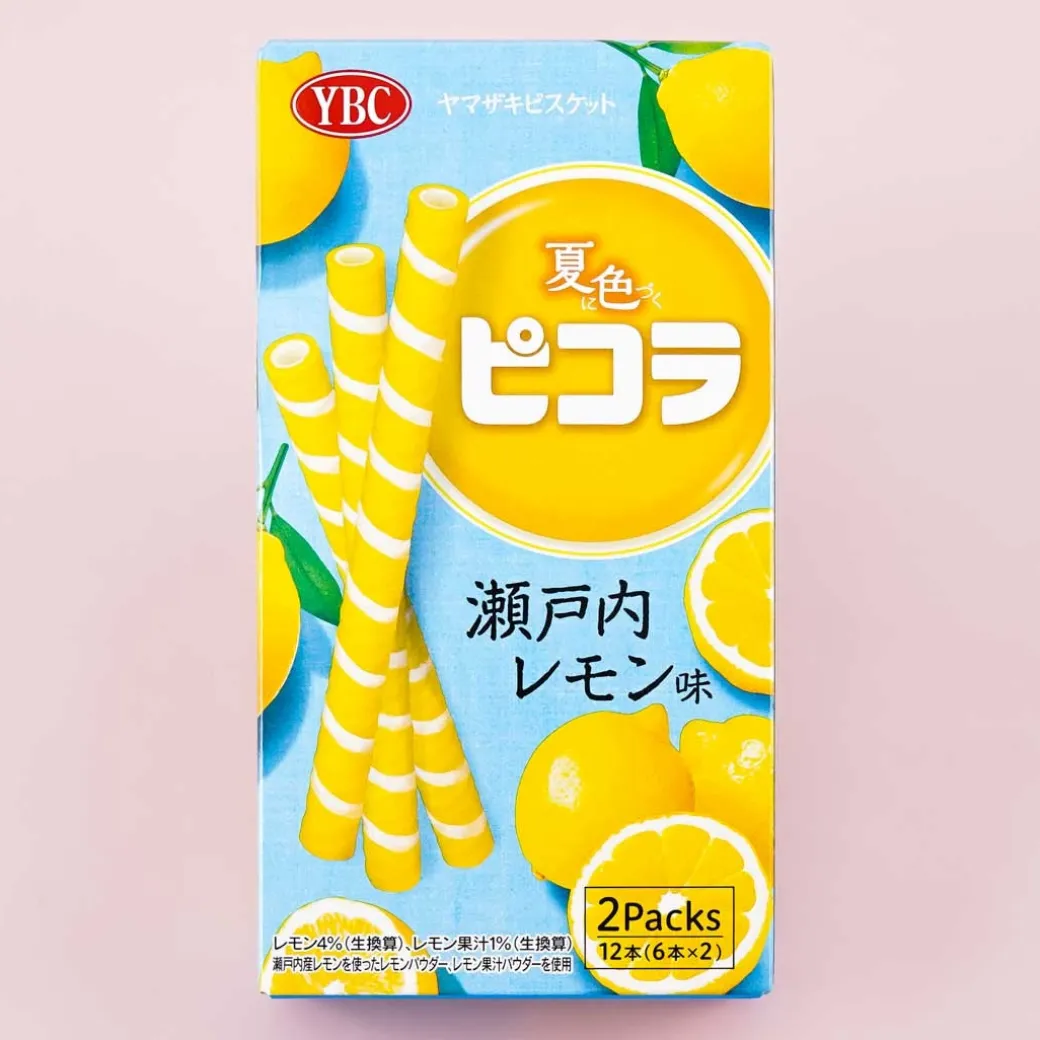 Picola Egg Rolls - Setouchi Lemon