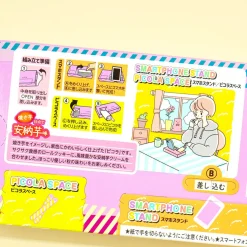 Picola Egg Rolls - Sweet Potato