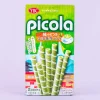 Picola Egg Rolls - Uji Matcha Latte
