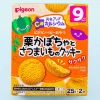 Pigeon Baby Energetic Up Ca Cookies - Chestnut Pumpkin & Sweet Potato