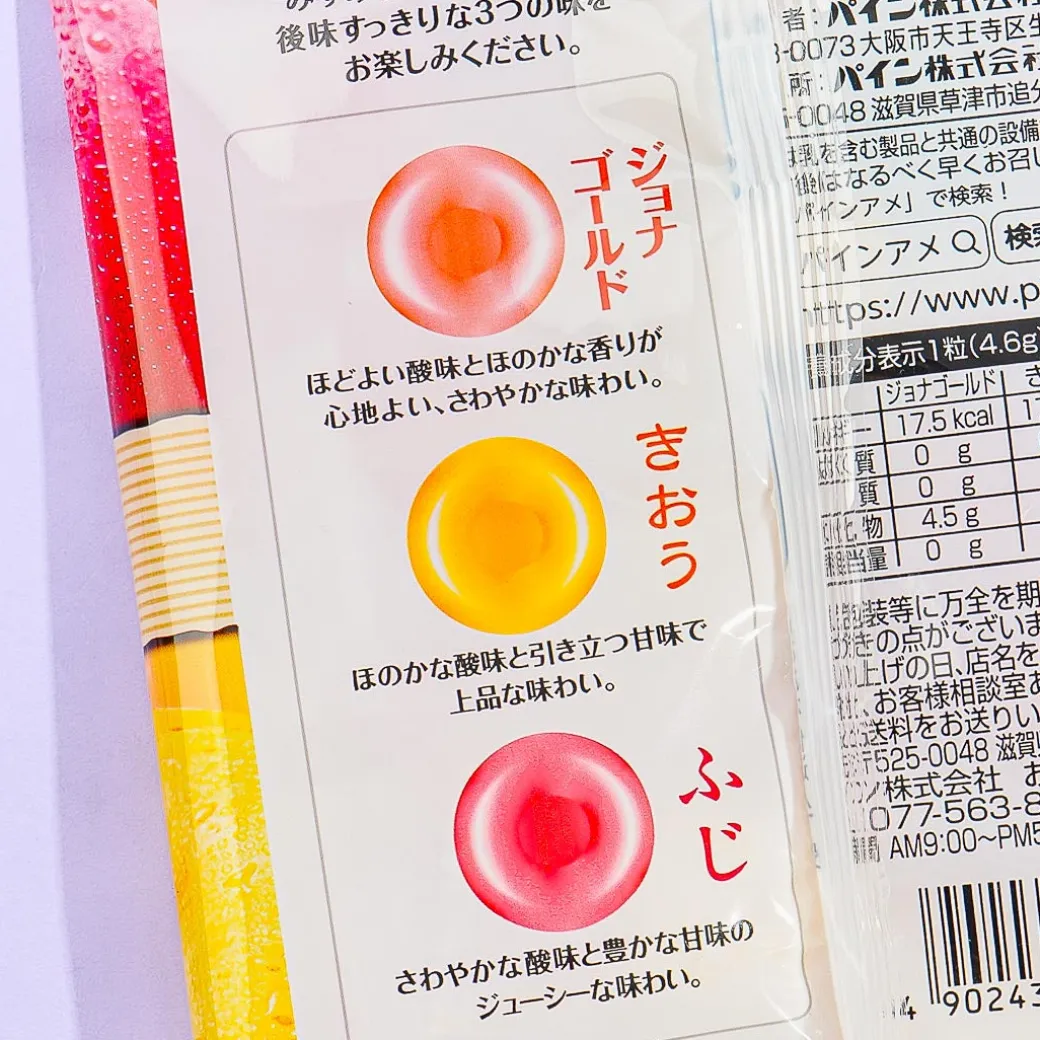 Pine 3 Hard Candy - Apple