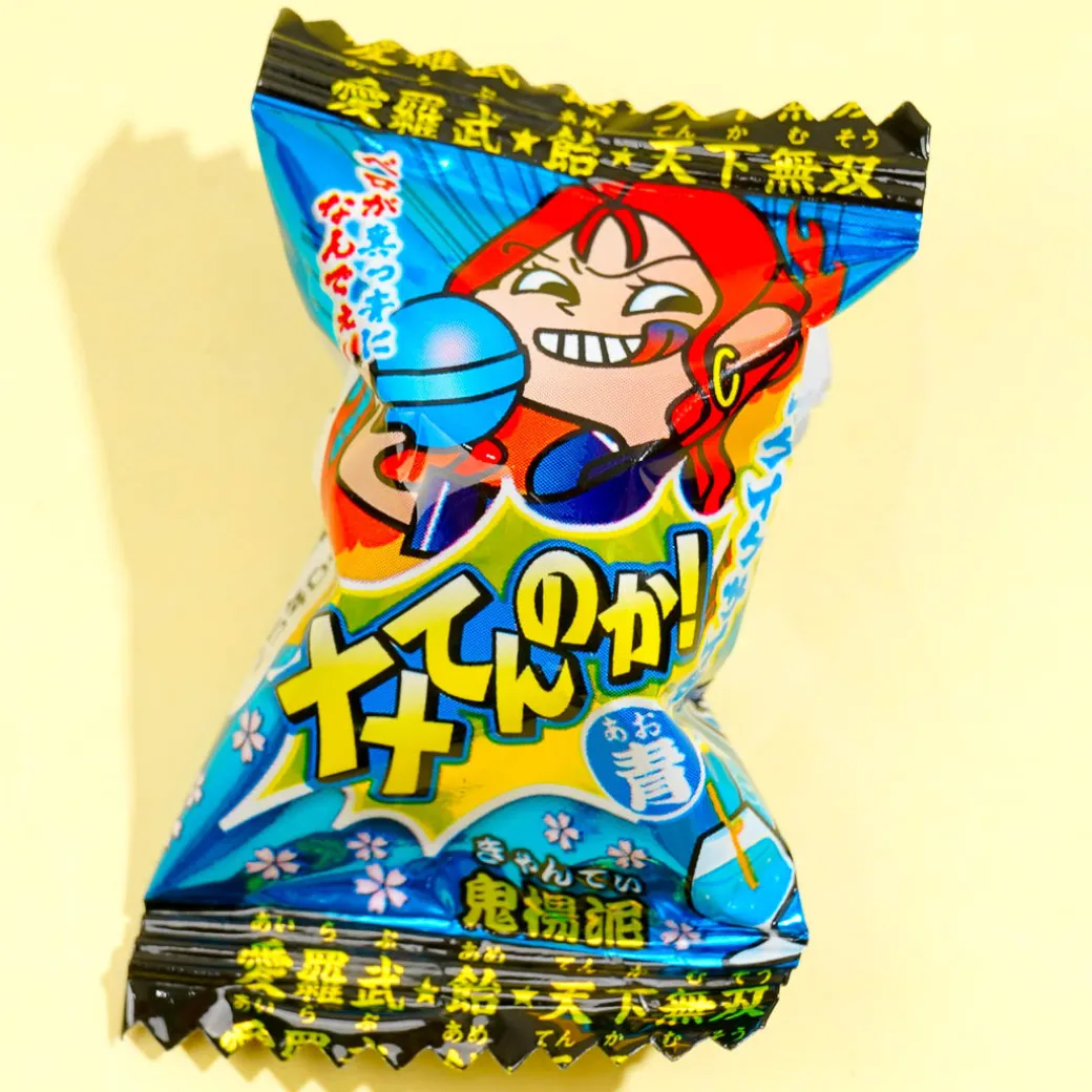 Pine Nametennoka Cider Lollipop