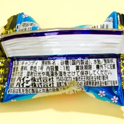 Pine Nametennoka Cider Lollipop