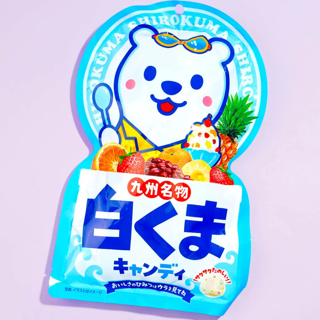 Pine Shirokuma Candy
