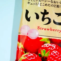 Pine Strawberry Throat Candy