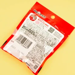 Pippin e-ma Throat Candy Bag - Plum