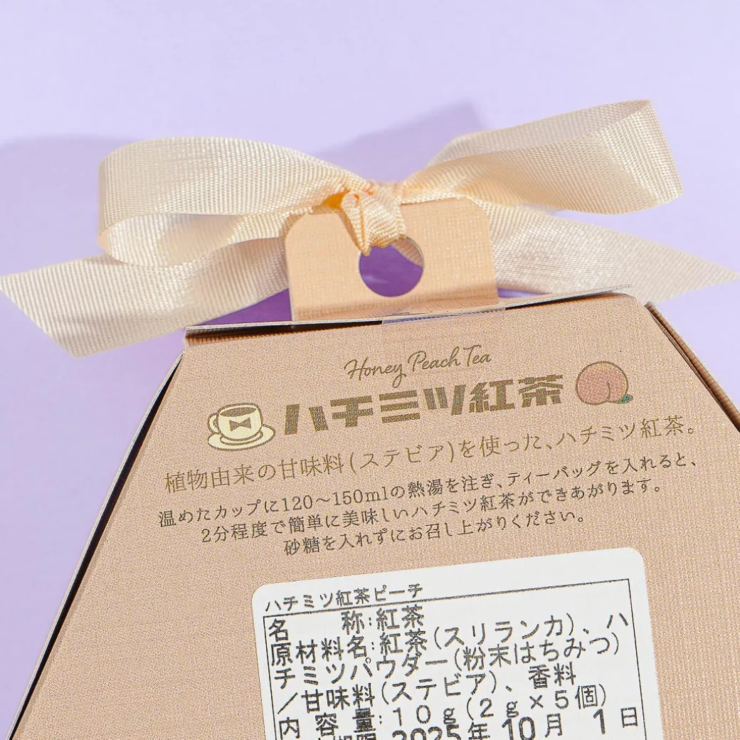 Pochacco Honey Peach Tea Gift Box