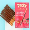 Pocky Biscuit Sticks - Berry Chocolate