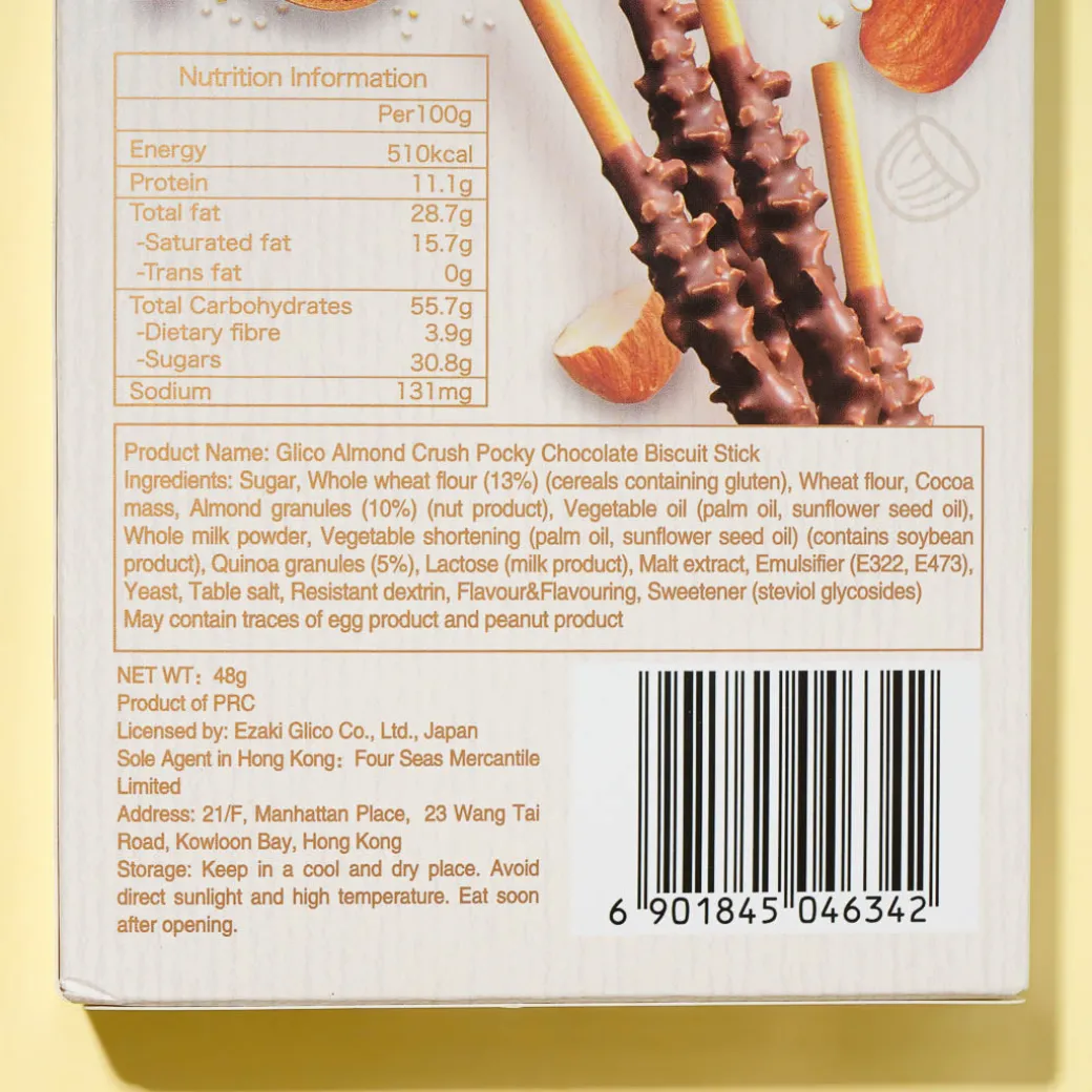 Pocky Biscuit Sticks - Chocolate Quinoa & Almond Crush