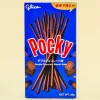 Pocky Biscuit Sticks - Double Chocolate