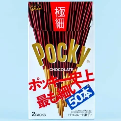 Pocky Biscuit Sticks - Gokuboso Thin Chocolate
