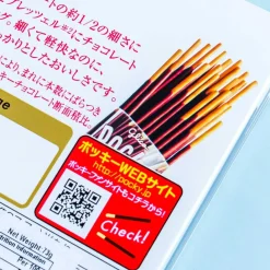 Pocky Biscuit Sticks - Gokuboso Thin Chocolate